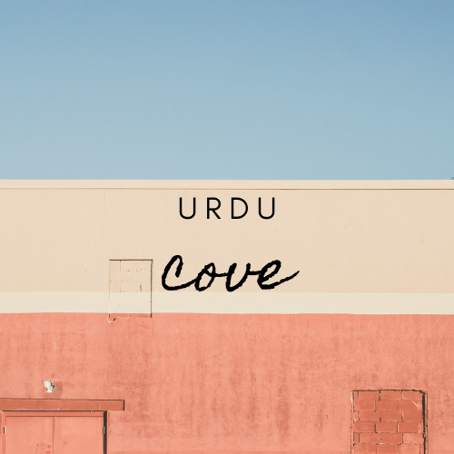 urdu cove